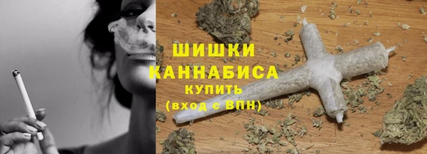 прущая мука Балабаново
