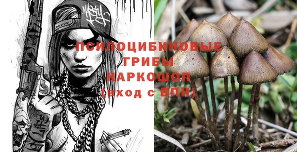 прущая мука Балабаново