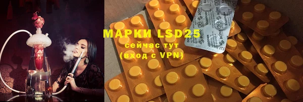 прущая мука Балабаново