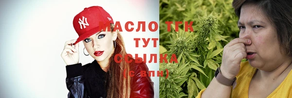 прущая мука Балабаново