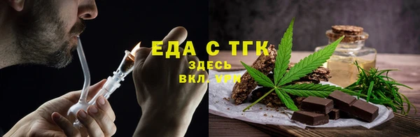 прущая мука Балабаново