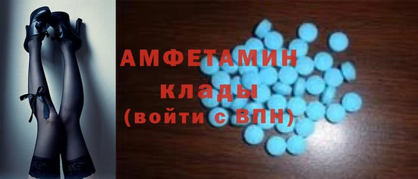 прущая мука Балабаново