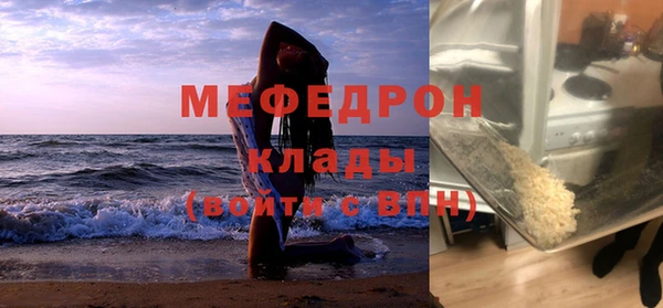 марки lsd Балахна