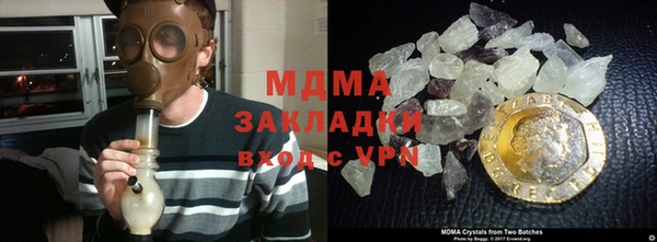 прущая мука Балабаново