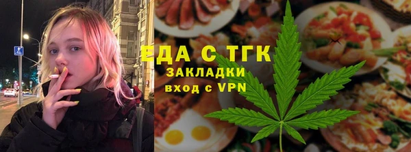 прущая мука Балабаново