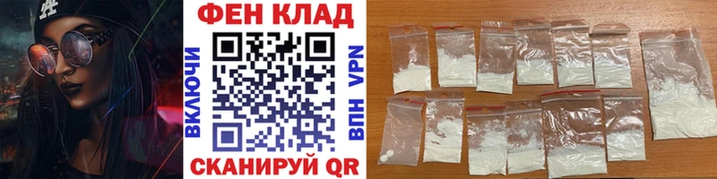 Купить закладки  Ленинск  Первитин мет 